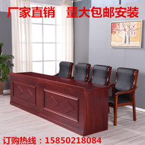 Wooden Leather Conference Table Chairman Desk Training Table And Chairs Meeting Room Table Lecture Desk Speaking Desk STRIP MANUFACTURER DIRECT SALE