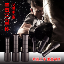 Golovkin air-to-air dumbbell boxing handbell correction boxing peak drop point trainer men's and women's speed small navigation