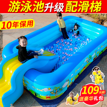 Childrens inflatable swimming pool Oversized household baby baby swimming bucket thickened large family child bathing pool