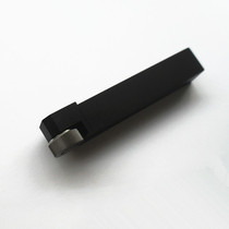 Step unilateral root knurling knife 20*20 16*16 25*25 12*12 Straight root knurling knife 1