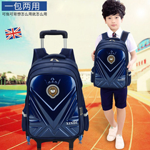 Can pull primary school boys 9 years old 1-3 Grade belt wheel hard case support small schoolbag roller lever cheap schoolbag