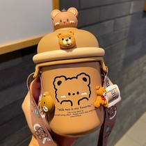 Small Bear Insulation Cup Female Cute Students Kettle Children Portable Small Braces Water Glass 316 Stainless Steel Cup Children