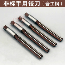 Non-standard hand reamer 10 1 10 2 10 3 10 4 10 5 10 6 10 7 10 8 10 9
