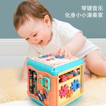 Baby six-sided box toy shape matching building blocks baby one-year-old early education puzzle children cognitive intelligence polyhedron