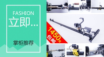 Billiard bar repair machine corner leather head repairer club straightening open line polishing repair machine B6