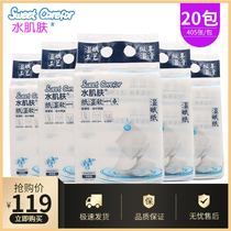 Water skin wet paper baby drawing paper 405 sheets of 20 bags full box of real baby hand soft tissue