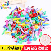 Colorful flower-shaped feet nails handmade childrens Meilao creative diy binding material accessories one piece