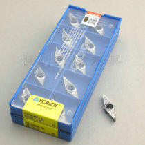 Original Korea KORLOY chloe blade VCGT160404-AK H01 imported aluminum car blade