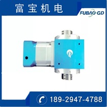 RAH090 Pinhong Planetary 90-degree Angle RAH-D Steering Reducer Clamping Reducer Model Complete