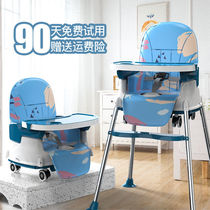 Weiya recommends baby dining chair multifunctional foldable childrens dining table and chair baby dining chair for baby IKEA