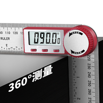 Angle ruler multifunctional high precision angle measuring instrument electronic digital display angle ruler multi-purpose 90 degree 45 woodworking protractor