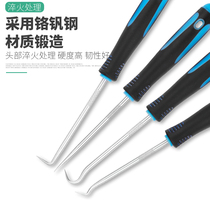 Oil seal screwdriver Hook disassembly sealing ring drum gasket powder filling tool special disassembly and assembly tool for oil seal change