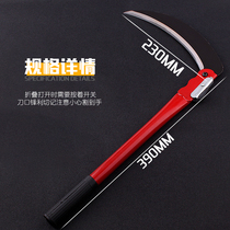 Agricultural sickle folding grass cutter household agricultural chain knife sickle weeding multifunctional manganese steel outdoor harvesting all steel
