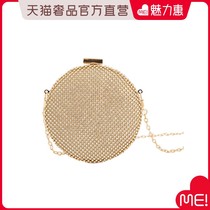 david charles British girl child cross-body Diamond small round bag children accessories accessories