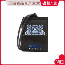 KENZO CLASSIC BLACK EMBROIDERED TIGER HEAD LOGO LOGO ZIPPED ROPE LADY MINI-CASBAG DECORATION BAG