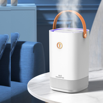 3L humidifier small large capacity spray home silent bedroom office desktop baby purification Air