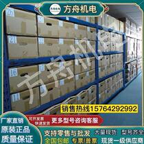 Research China embedded industrial computer ARK-6322 AIMC-2000 fanless quad-core J1900 dual display dual network