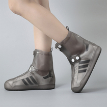 Rain-proof shoe cover waterproof rainy day foot cover thickened abrasion resistant rain boot cover children rain shoe cover outdoor mens shoes cover