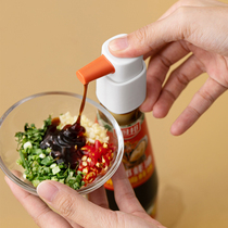 Oyster Oil Bottle Press Mouth Pump Head Oil Pot Squeezer Household Consumption Oil Squeeze Oyster Oil God press Oil Consumption Bottle Head Press Mouth