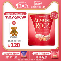 roca music American imported almond chocolate toffee fruit gift box canned wedding candy 822G