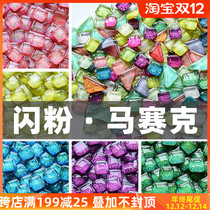 Colored glitter Crystal freestyle mosaic DIY handmade children parent-child creative collage material accessories
