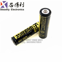 Brand new 18650 lithium battery original large capacity 3 7v strong light flashlight charger tip
