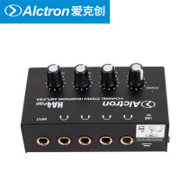 Alctron HA4PLUS four-way mini headphone amplifier distributor four-way ear amplifier