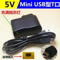 Yinghong Youbi Parent-Child Bear One Two and Three Generation Bear Ubiby Early Education Machine Story Machine Charger Cable Charging Wire