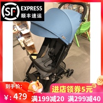 Goodbaby Cicada wing stroller Baby FLAM stroller PLUS lightweight folding ultra-lightweight umbrella car boarding