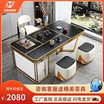 Modern light luxury Rock board tea table and chair combination simple living room household coffee table office tea set