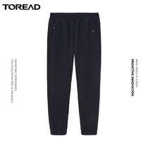 Pathfinder outdoor casual pants 2021 autumn and winter new outdoor womens warm fleece pants TAMJ92934