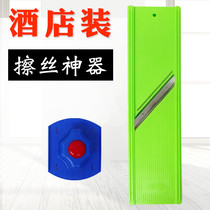Longjiang Hotel multi-functional potato wire wiser filament wipe dumpling stuffing shredded artifact hotel grater