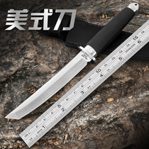 Wilderness survival knife outdoor knife portable cold weapon self-defense weapon high hardness saber straight knife long fruit knife