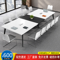 Small Meeting Table Long Table Minimalist Modern Fashion Nordic Desk Training Negotiate Table And Chairs Combined Simple Bar Table