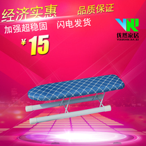 Mini folding ironing board ironing sleeve board desktop ironing board accessories ironing board small ironing board clothing small sleeve board