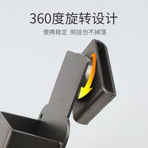 Multifunctional rotating bracket holder woodworking electric wrench adhesive hook hanger waist hanger special outer frame