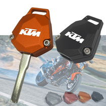 Suitable for DUKE250 125 200 KTM390 new modified key shell key cover key head accessories