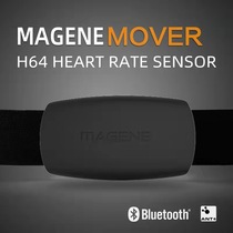 McKin heart rate with H64 dual - mode ANT cycling sports chest band speed tread - frequency monitoring sensor