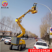Full self-propelled crank lift diesel engine electric 10 to 20 meters aerial work maintenance installation climbing engineering vehicle