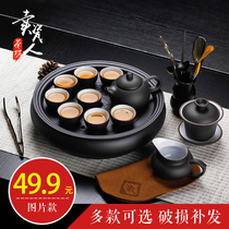Complete set of Jingdezhen purple sand kung fu tea set modern household ceramic teapot tea bowl simple tea ceremony