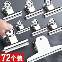 Stainless steel ticket holder stationery document iron clip tool office home fixed dovetail long tail clip strong bill clip round butterfly clip art plate clip student Mountain clip small invoice Holder