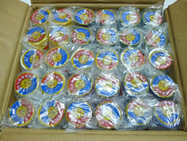 Beijing Tianjin Electric Insulation Tape 18MM*8M*0 13 lead-free fire retardant electrical insulation adhesive fabric