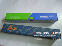 Wanru 80g drawing paper roll 440*40 2 inch die factory direct sales a2 drawing paper