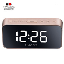 TIMESS alarm clock Creative student mute bedside luminous digital childrens alarm Intelligent electronic clock Multi-function clock