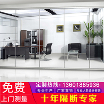 Office glass high partition wall Aluminum alloy plate partition board fireproof tempered glass with louver soundproof wall