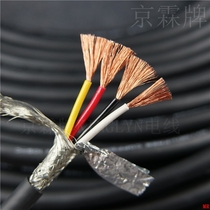 4-core 1 5 square CNC machining center shielded cable drag chain special engraving machine for folding and high flexibility and oil resistance