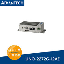 The new Advantech micro embedded industrial computer UNO-2272G-J2AE fanless WIFI type robot for internal use