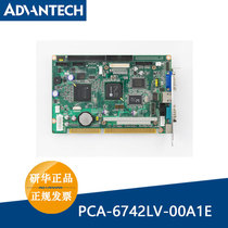 Advantech Motherboard EVA-X4300 PCA-6742LV-00A1E VGA LCD LAN CFC USB PC104