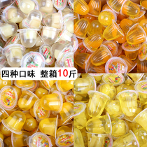 Xizhiro pulp jelly bulk box 10 Jin multi-flavor mixed fruit pudding wedding candy children snacks