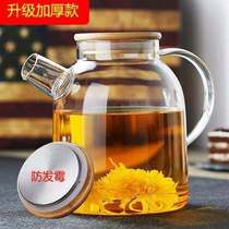 Household electric pottery stove cooking teapot set glass thickened high temperature resistant large capacity kettle filter fruit flower teapot